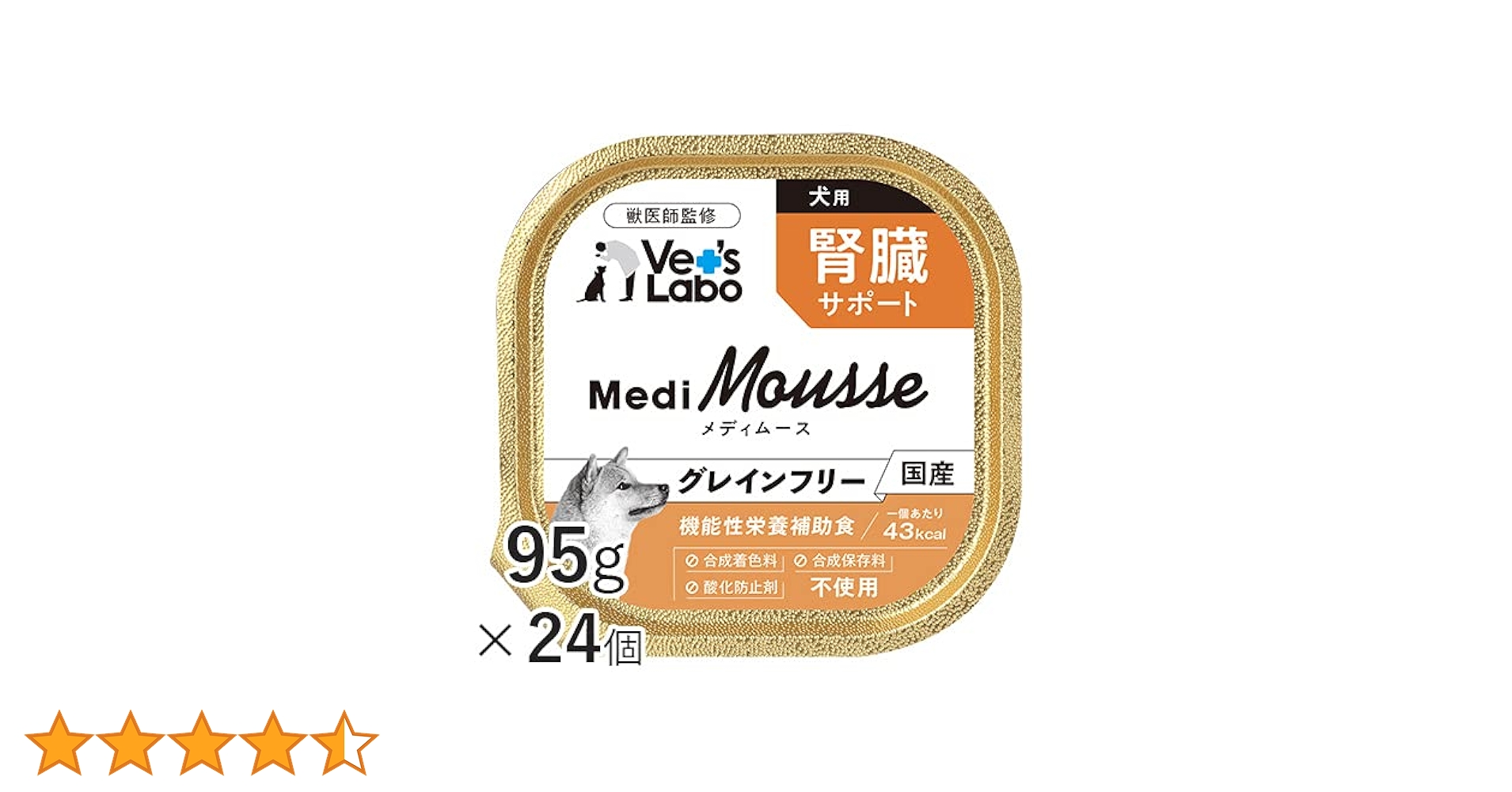 メディムース 犬用 腎臓サポート 95g×24×2入り Amazon | メディムース 犬用 腎臓サポート 95g×24個 | VET'S